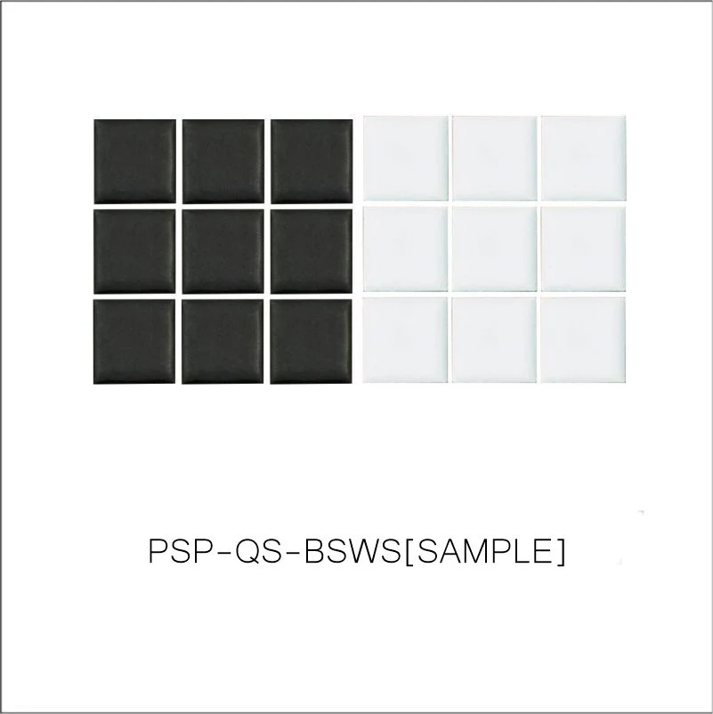 Quilted Square 4pc. | Pinnacle Pattern - Image 3